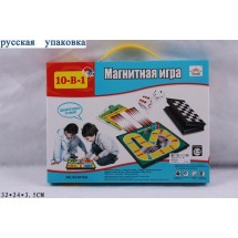 Шахматы SC5410A